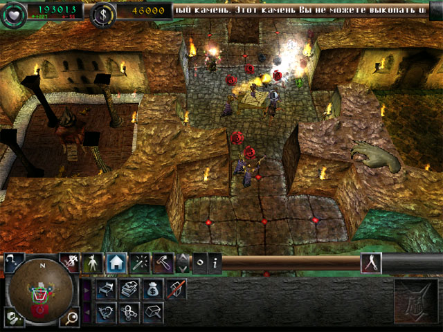 Dungeon Keeper 2 нападение на подземелье