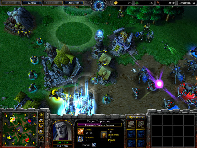     Warcraft 3 -  6